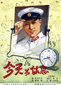 国产成人啪精品视频免费软件